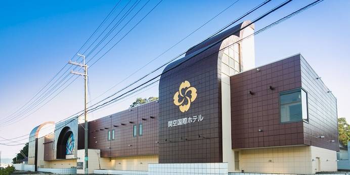 関空国際ホテル（和歌山県 旅館） / 1