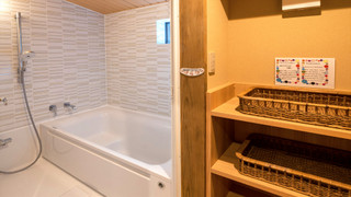 和室10畳+温泉内風呂＋専用ダイニングルーム+テラス [和室] [和洋室] [禁煙] [夜景がきれい] [海が見える]