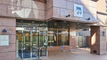 施設の入り口 / 5