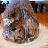 しあわせマルシェ(シアワセマルシェ)