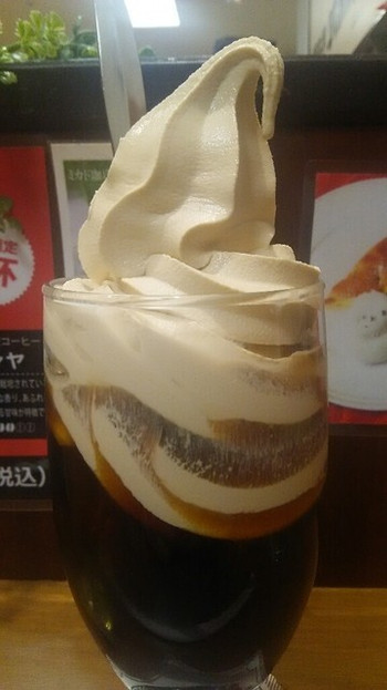 「ミカドコーヒー 渋谷店」ドリンク 1161866 