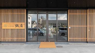 施設の入り口 / 11