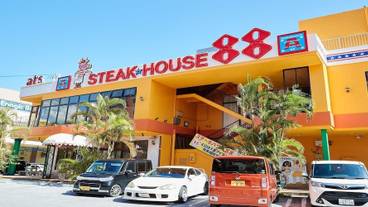 ショッピングモール / 7