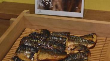 食事・飲み物 / 6