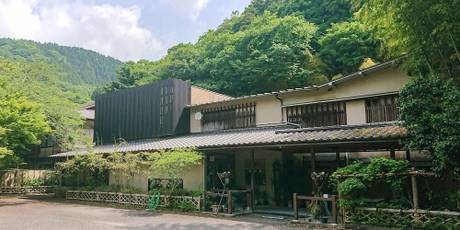 中川温泉 魚山亭 やまぶき