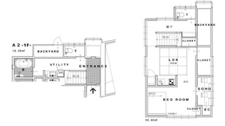 A1 　和風アパートメント　禁煙