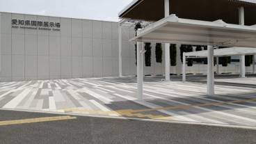 観光スポット / 7