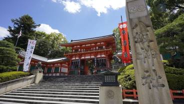 観光スポット / 16