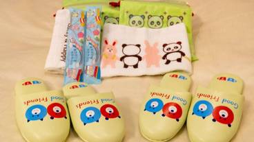 客室の設備とサービス / 40