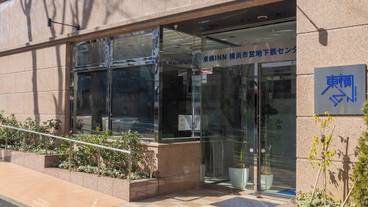 施設の入り口 / 4