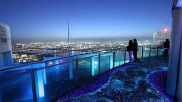 ランド ビュー / 8