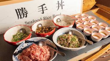 レストラン / 21