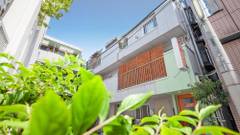 安らぎの女子宿 赤坂の里