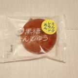 ローズガーデン(ローズガーデン)