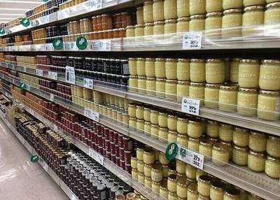 ツルヤ 軽井沢店