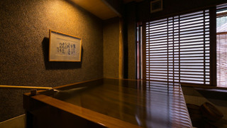 10畳ツインルーム 専用温泉風呂付き客室