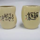 下呂温泉 木曽屋（岐阜県 旅館） / 4
