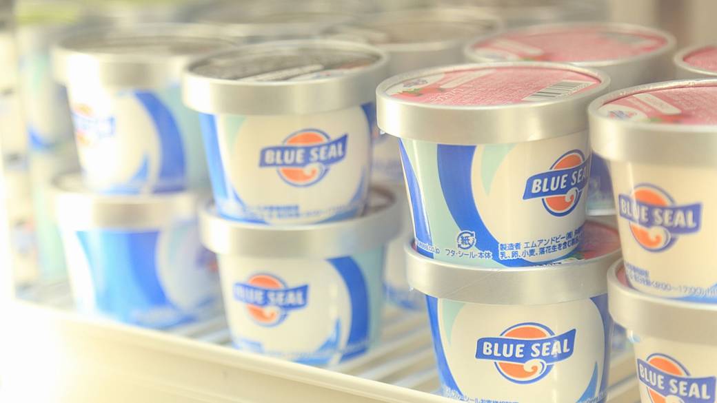 スーベニアショップ商品（一例） / 2