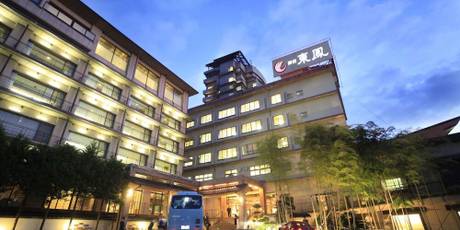 会津東山温泉 御宿東鳳