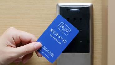 客室 / 1