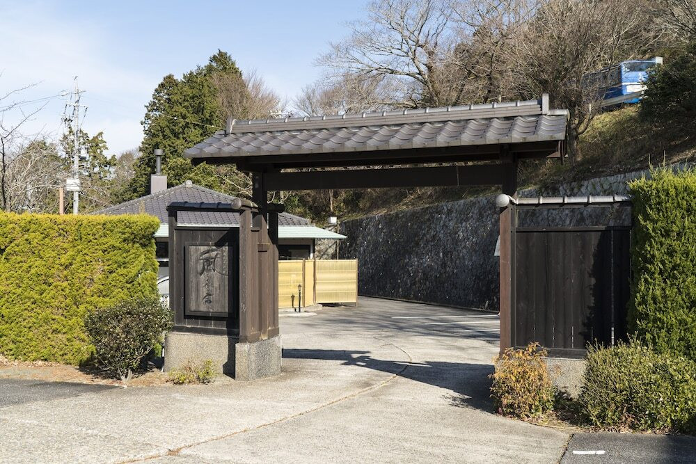 天の丸別邸　風の谷の庵（テンノマルベッテイ　カゼノタニノイオリ） / 1