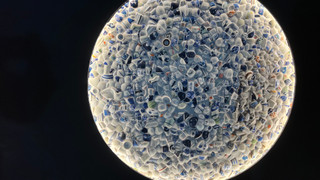 プラチナ・スイート朧月【源泉かけ流し　露天風呂付き客室】禁煙 [スイート] [和室] [禁煙]