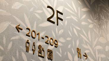 レストラン / 26