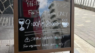 コンフォート ダブルまたはツインルーム 禁煙