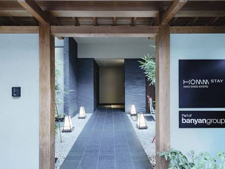 ホーム ステイ 椛 四条 京都 / 1