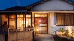 ゲストハウス縁 えにし（富山県）