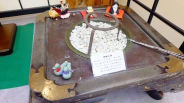 内装の詳細 / 12