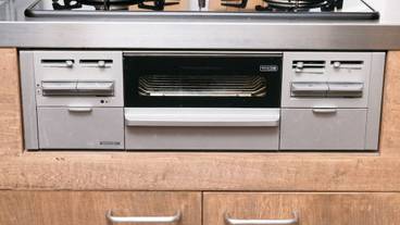 専用キッチン / 18