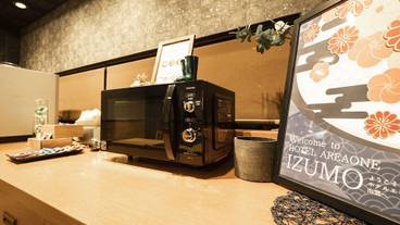 コーヒー サービス / 3