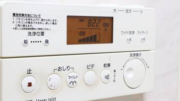 バスルーム / 38