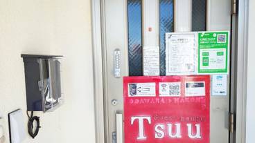 内部エントランス / 2