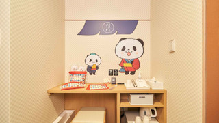 お買いものパンダルーム/ダブル 禁煙