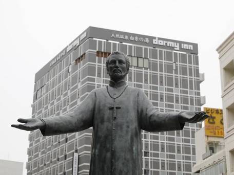 天然温泉 白糸の湯 ドーミーイン大分 / 4