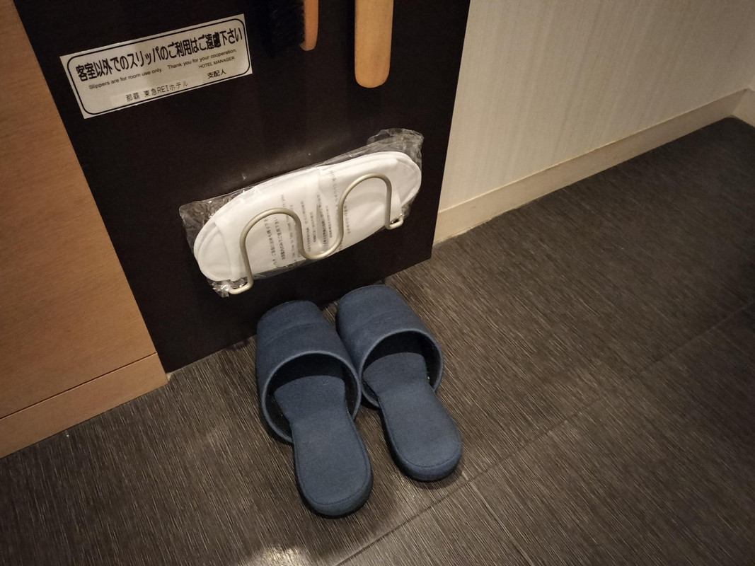 めずらしく使い捨てスリッパがあって高評価