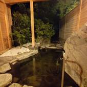 翠嵐楼（熊本県 旅館） / 4