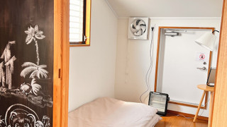 エクスクルーシブ 4 人部屋 (Room 501)