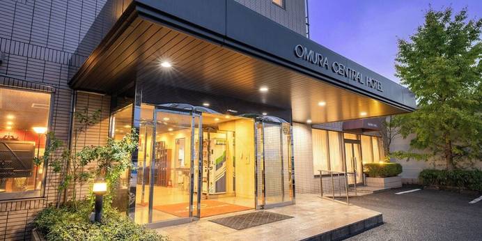 大村セントラルホテル(長崎県 ビジネスホテル) / 1