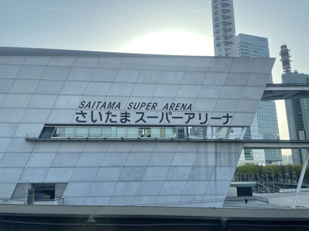 観光スポット