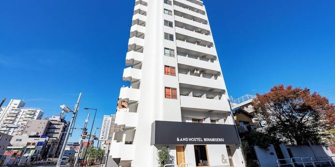 &AND HOSTEL MINAMISENJU(東京都 ゲストハウス・ホステル・ドミトリー) / 1