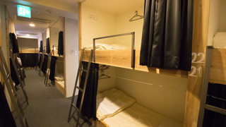 大部屋　男女共同ドミトリー（２名様用）