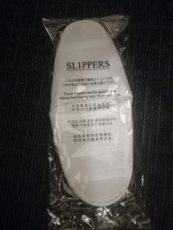 衛生的なスリッパ