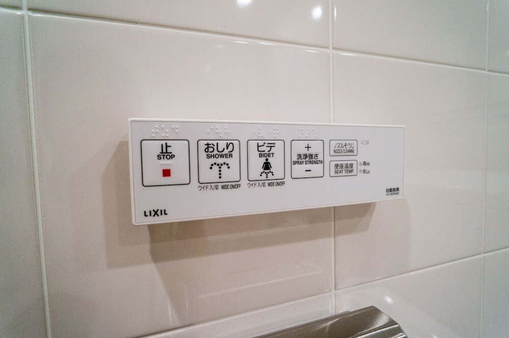 バスルームの設備