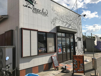 「キッチン マチャ」 外観 139142620 