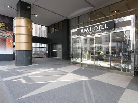 アパホテル TKP札幌駅北口 EXCELLENT / 1