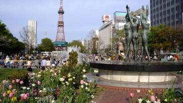 観光スポット / 3