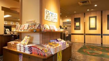 ギフト ショップ / 7